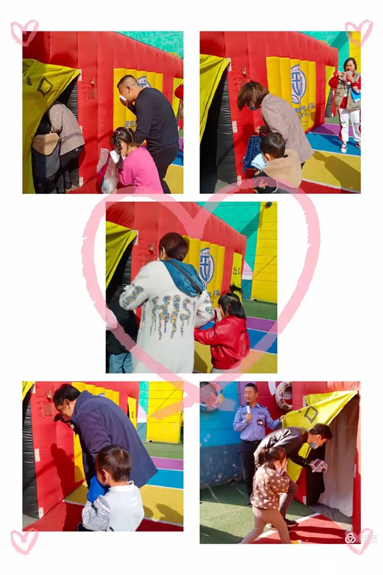 "提高消防意识 共建和谐家园"未央湖幼儿园亲子消防演练